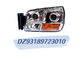 DZ93189723010 DZ93189723020 المصباح الأمامي للشاحنة من الجودة الأصلية المصباح الأمامي لـ SHACMAN F3000