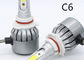 C6 مصباح المصباح LED التلقائي 3000K 6000K الكل في واحد بدون مروحة مبرد الخطيئة
